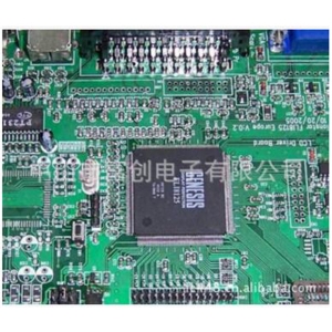 广东各类PCB电路板加工 pcb单双面电路板铝基板