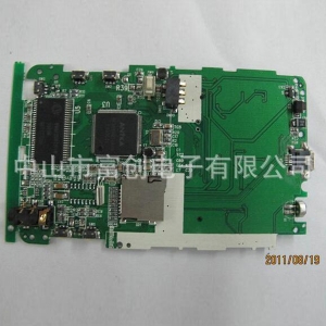 PCB电路板加工 pcb单双面电路板